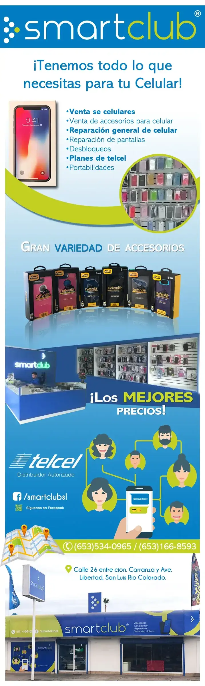 smartclub